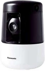 Panasonic / Pet Camera / Smartphone @ Home / Auto Tracking /  KX-HDN205-K