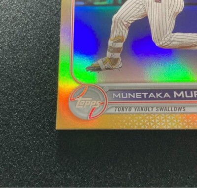 Topps NPB Munetaka Murakami Yakult Swallows Gold Rainbow Foil
