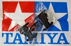 NEW Unused 1/12 Tamiya Porsche 959 Celica Gr.B Rear Suspension "R" Parts