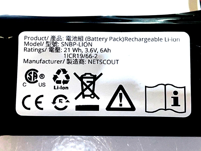 Fluke  Netscout AirCheck G2 Battery
