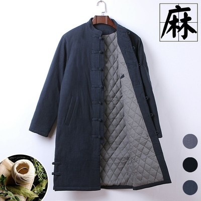 chinese quilted jacket