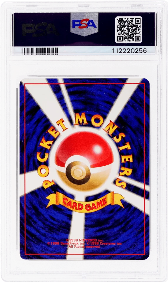 1996 Pokemon Base Set Japanese Mewtwo Holo #150 PSA 9 - Image 2 of 2