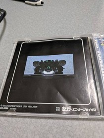 Cyber ​​Troopers Virtual-On 110g Operation confirmed Fighting game Sega Saturn