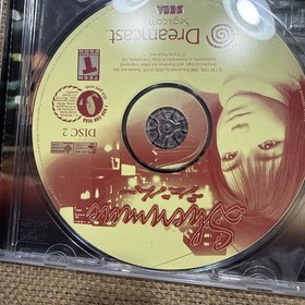 Shenmue (Sega Dreamcast, 2000)- Authentic CIB Tested Replace Case Auth