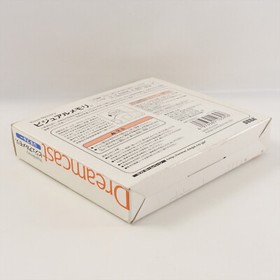 Visual Memory HKT-7000 US BLUE Boxed Sega Dreamcast Official 2510 VMU dc