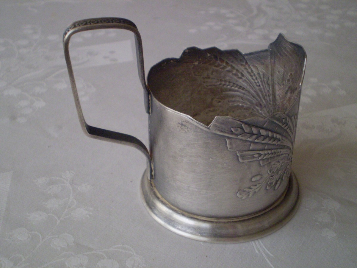 Lot De 2 Porte-verres Russes (Podstakanniks) En Métal Argenté – Très Bon état