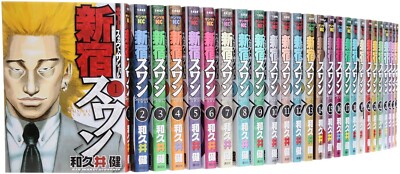 Shinjuku Swan Vol.1-38 S Complete set japanese comic manga from