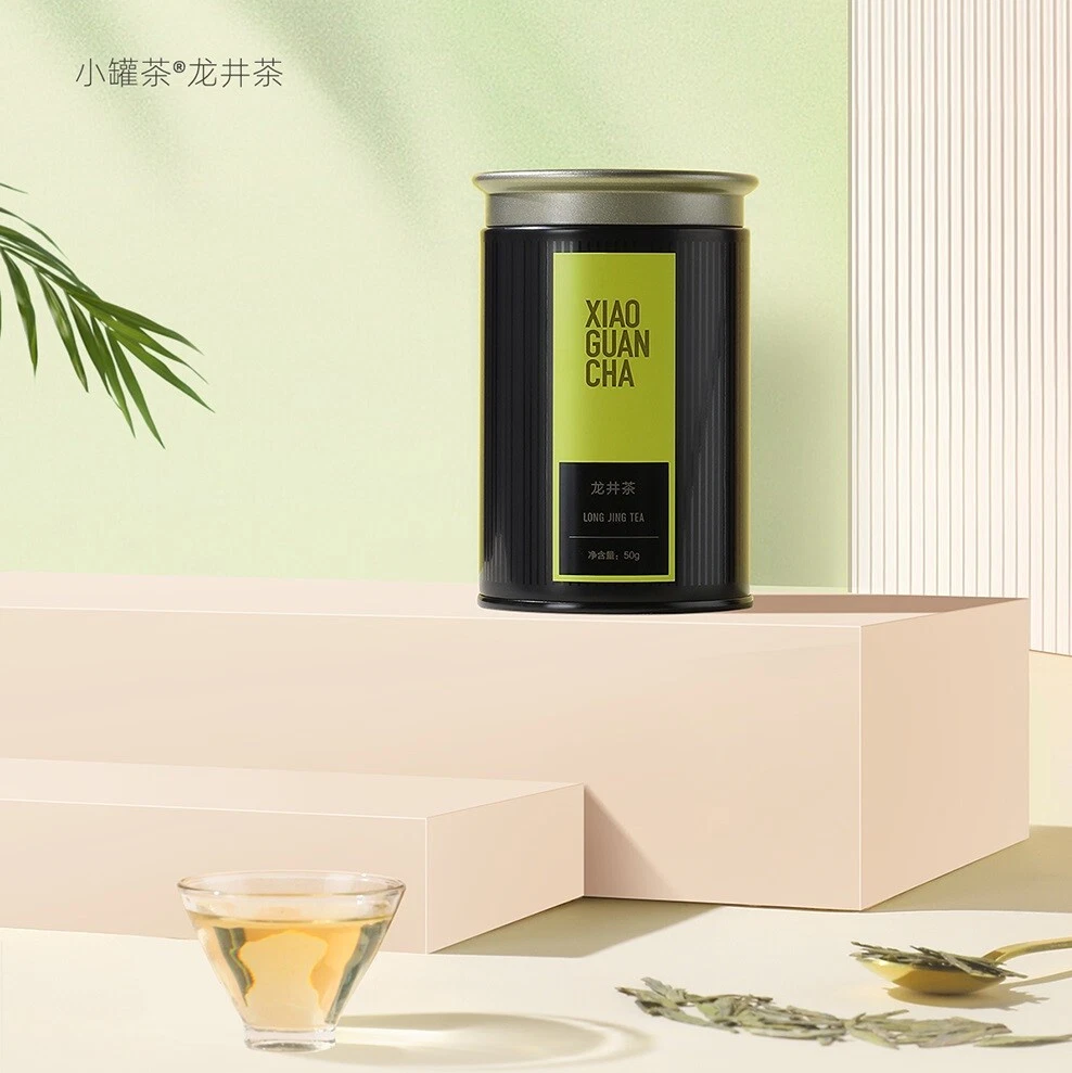 高級　中国茶　XIAO GUAN CHA 高級 中国茶 XIAO GUAN CHA