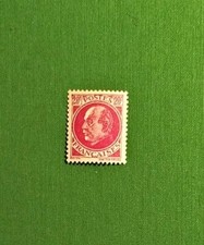 1941  FRANCE Y&T 505 PETAIN TTB