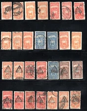 PERU,  EXCELENTE LOTE DE SELLOS DEFICIT   (JUN-251)