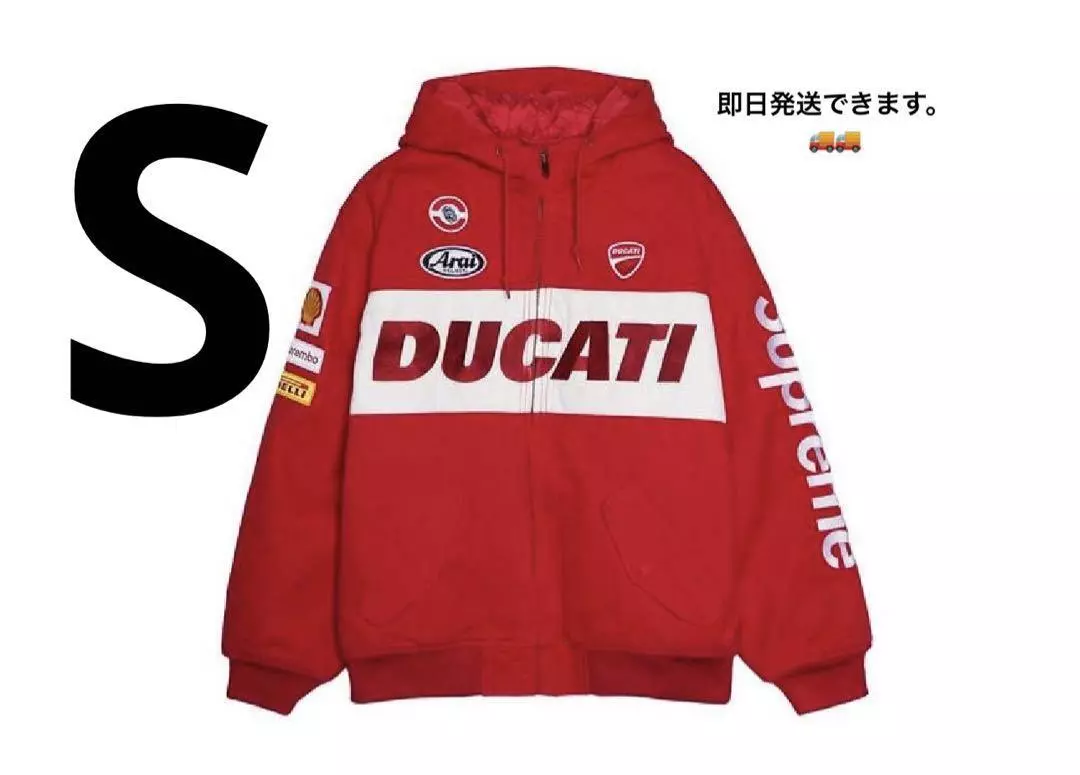 Veste de course à capuche Supreme x Ducati Jacket Ducati