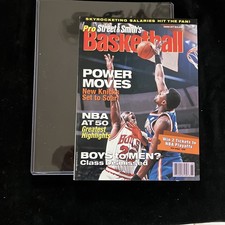 Pro Street And Smith's Basketball Magazine 1996 Michael Jordan In A plastic Case