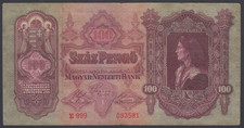 Hungary 100  M.Pengö  1930  VF  P. 98,  Banknotes, Circulated