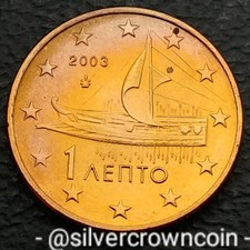 Greece 🇬🇷 EU 🇪🇺 1 Euro Cent 2003. KM#181. 1 Lepto coin. Athenian Boat. Ship.