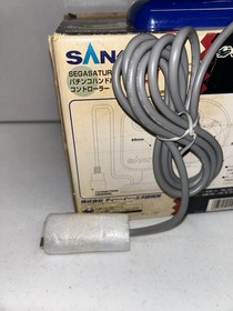 Sega Saturn Sankyo Pachinko Dynamic Power Grip Controller with Ergonomic Control