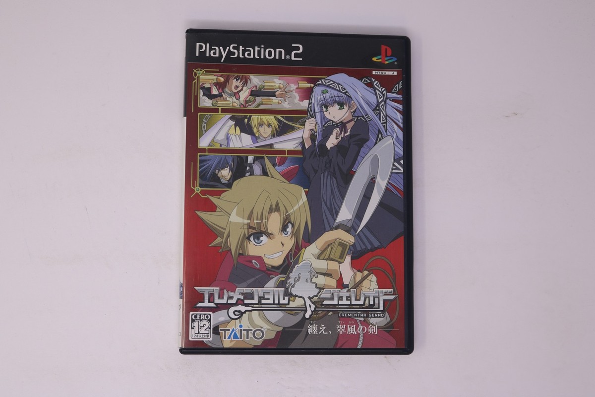 GALACTA MEISAKU GEKIJOU Rakugaki Oukouku - PlayStation 2 PS2 - NTSC-J EUR 7,90 - FR