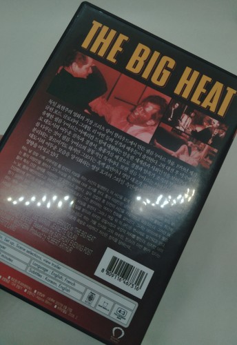 The Big Heat (DVD, 1953, Full Screen) REGION FREE NTSC KOR IMPORT USA COMPATIBLE - Imagen 5 de 5