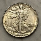1946-P Walking Liberty Half Dollar - AU - About Uncirculated - 90% Silver
