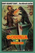GODZILLA vs. Megalon - Movie Poster Image - 5 x 7 inch Print