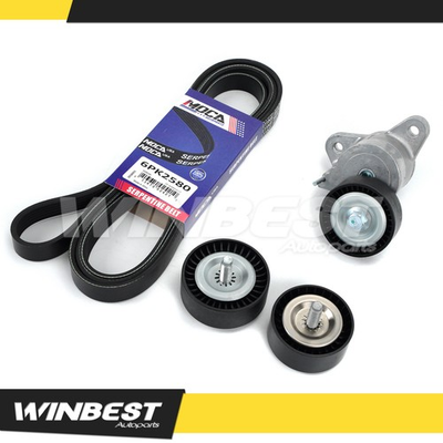 #ad #ad Serpentine Belt Drive Component Kit for Compass Patriot Dodge Caliber Chrysler $37.50