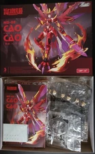 MS General Cao Cao Model Kit