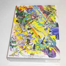 Project Voltage 18 Types / Songs Collection (Original Soundtrack