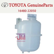 Radiateur Toyota MR
