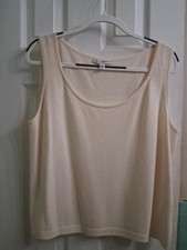 St. John XL Cream Shell Great Basic Piece-Worn Rarely! Versatile- all Seasons!