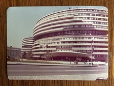 Watergate Hotel Washington DC Nixon DNC break in political scandal old car 1970s