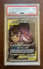 Pokemon Gengar & Mimikyu GX Full Alt Art #165 PSA 1 BRAND NEW CERT