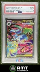 Mega Venusaur ex PSA 9 2025 Pokemon Brave Japanese Special Art Rare 087/063 6113