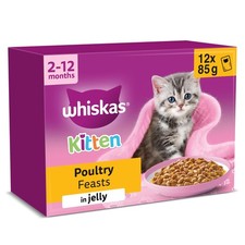 Junior Poultry Selection in Jelly 48 x 85 g Pouches Kitten Cat Food Pack of 4 5.99 per kilo