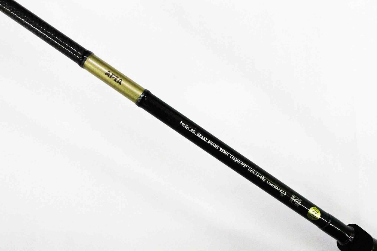 Apia Rod Spinning Foojin AD Last Edition 95MH Beast Brawl Apia Rod Spinning Foojin AD Last Edition 95MH Beast Brawl