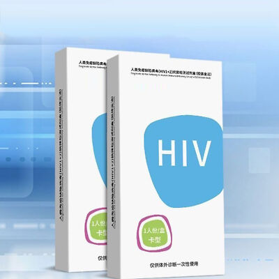 HIV Test Strips Rapid Test Strip Indicator Kit