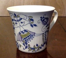 Turi Design Lotte Cup Vintage Made In Norway