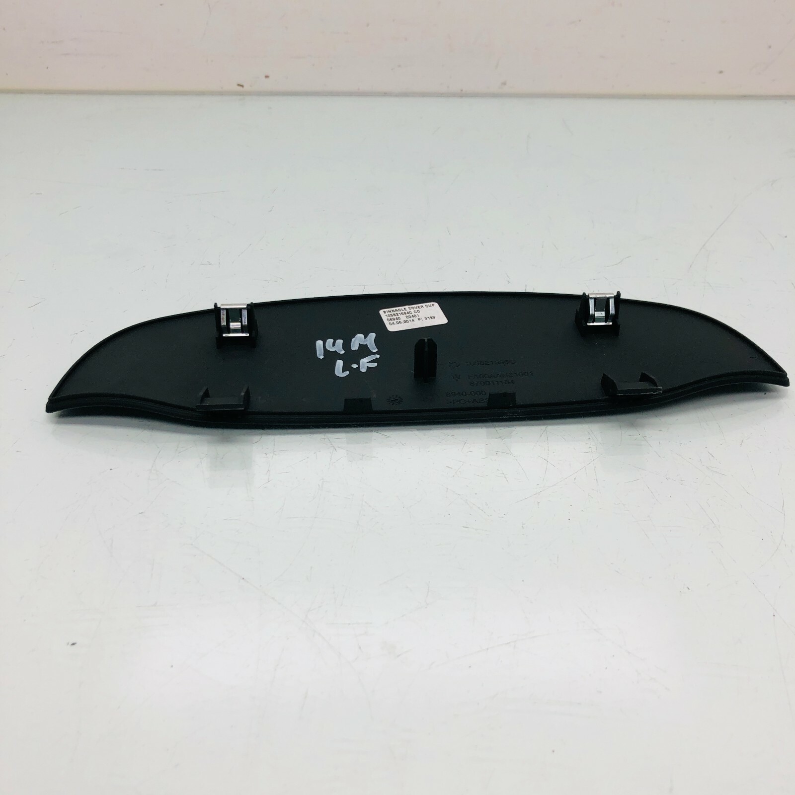 2014 - 2017 Maserati Ghibli Dash Speedometer Cover Trim Black OEM 670011184