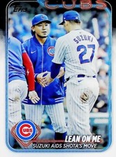 2024 TOPPS UPDATE US205 SHOTA IMANAGA SEIYA SUZUKI CHICAGO CUBS        FREE SHIP