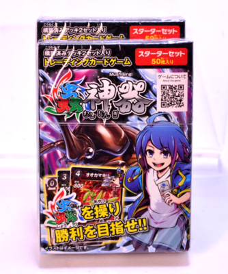 DAISO MUSHI JINGI Starter Set Trading Card Game 50pcs in Japanese