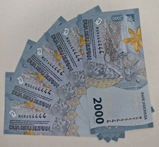 Indonesia Banknotes 2000 2.000 Rupiah 2022 Solid S/N '444444' x 5pcs -(UNC)-P163