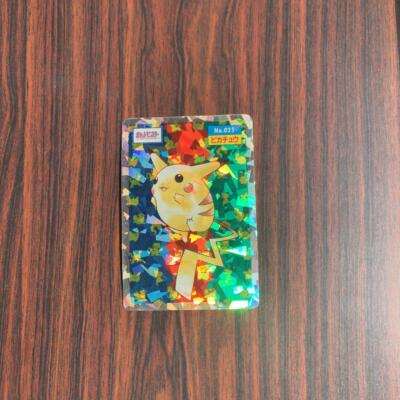Topsun Pikachu prism Holo 660626 Pokemon Card Japanese | eBay