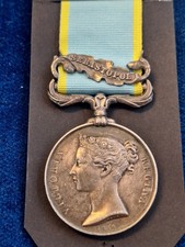 VICTORIAN CRIMEA CAMPAIGN MEDAL W YARDLEY ROYAL SCOTS GREYS