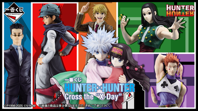 一番くじ HUNTER×HUNTER Cross the XDay BANDAI Ichiban Kuji HUNTER × HUNTER Cross the X-Day A B C D E F G