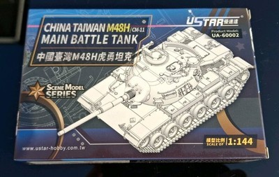 Ustar UA-6002 M48H Taiwan Kampfpanzer Maßstab 1:144