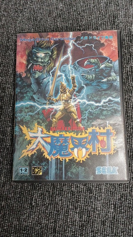 MEGA DRIVE Software Model Number Super Ghouls n Ghosts SEGA