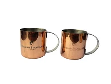 Lot of 2 Russian Standard Vodka Copper Brass Metal Moscow Mule Drink Cups