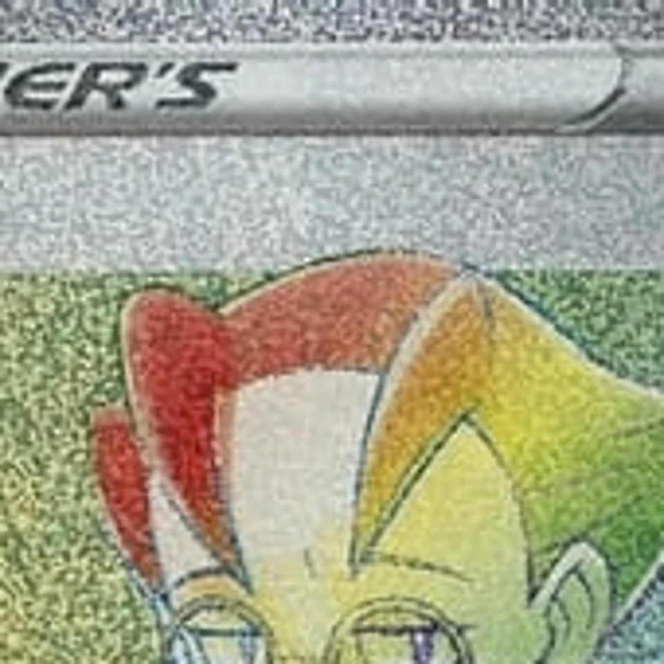 Pokemon Choy Holo HR 085/067 S10P Space Juggler Japanese Card - Image 3 of 4