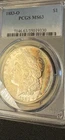 1883-0 Morgan Silver Dollar PCGS MS63 Beautiful Full Crescent Rainbow!
