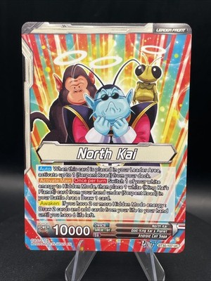 DBS BT30-107 SLR North Kai Ultra Teachings Dragon Ball Super