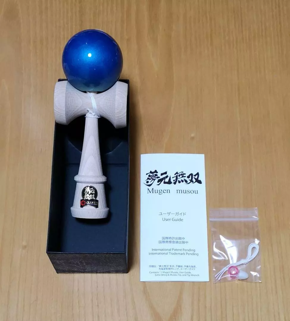 Mugen Musou - RAINBOW – Global Kendamas Network Online Store