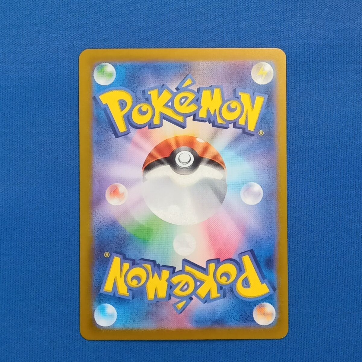 202/187 Flareon ex sv8a Terastal Fest ex Japanese Pokemon 202/187 Flareon ex sv8a Terastal Fest ex Japanese Pokemon